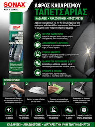 Sonax Foam upholstery cleaner Αφρός Καθαρισμού Ταπετσαρίας 400ml