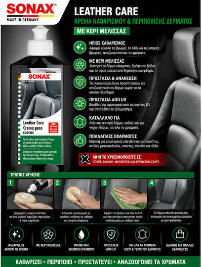 Sonax Leather care lotion Ointment Protection for Leather Car Parts 250ml