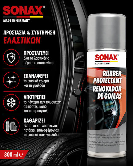 Sonax Σπρέι Προστασίας & Συντήρησης Ελαστικών 300ml