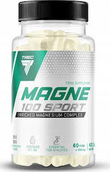 Trec MAGNE-100 Sport 60 κάψουλες