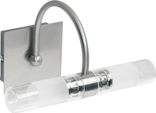 Viokef Tube Modern Lumină de Baie cu Soclu G9 Argintiu 22x16.5cm