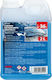 Lampa Screen Wash -36°C Αντιπαγωτικό Καθαριστικό Υγρό Τζαμιών Αυτοκινήτου 2lt