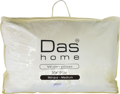 Das Home 1020 Schlafkissen Wolle Mittel 50x70cm