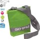 GioStyle Ισοθερμική Τσάντα Ώμου Italy 245.2305237 Green 1.5 λίτρων Μ20 x Π5.5 x Υ26εκ.