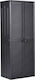 Double Door Wardrobe Plastic with Divider & 4 Shelves 65x45x172cm