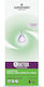Superfoods S Detox 300ml πόσιμο διάλυμα