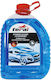 Feral Anti-freeze Windshield Cleaner -9°C Cleaner Liquid Car Windows 4lt