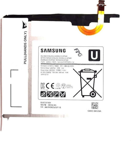 Samsung EB-BT367ABA Akku 5000mAh für Galaxy Tab E 8.0"