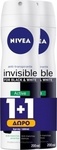 Nivea Invisible For Black & White Active Αποσμητικό 48h σε Spray 2x150ml