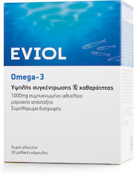 EVIOL Omega 3 1000mg 30 softgels EVIOL Omega 3 1000mg 30 softgels