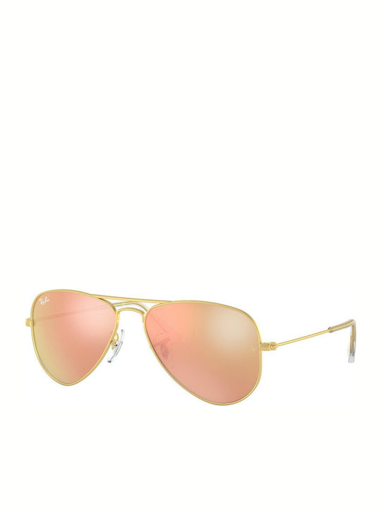Ray Ban Άθραυστα Aviator Παιδικά Γυαλιά Ηλίου μ...