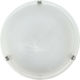 Eglo Salome Classic Glass Ceiling Mount Light with Socket E27 in Silver color 40pcs