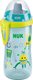 Nuk Baby & Toddler Cups Flexi Cup Soft made of Plastic Blue 1pcs 300ml for 18m+m+