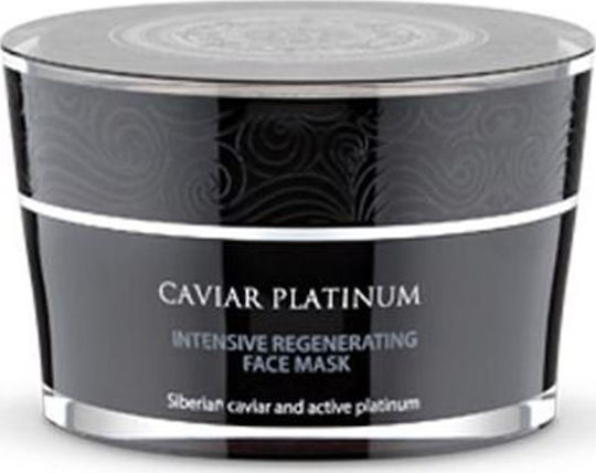 Natura Siberica Caviar Platinum Μάσκα Προσώπου 50ml