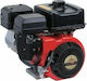 Mitsubishi Electric Benzinmotor 6hp mit Keil