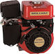 Brilliant GT600 Gasoline Engine 4 Stroke 181.6cc 6hp with Cone and Starter (Tank 0.6lt)