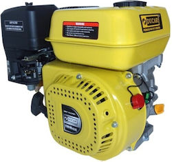 Ducar Ducar DJ168F Κινητήρας Βενζίνης 6.5hp