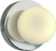Nowodvorski Modern Bathroom Wall Lamp with G9 Socket Silver 8x8x8cm