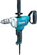 Makita DS4012 Ηλεκτρικός Αναδευτήρας 750W