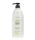 Farcom 555 Styling Gel Μαλλιών 600ml