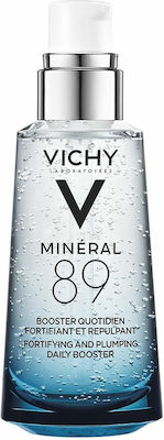 Vichy Mineral 89 Ενυδατικό Booster Προσώπου με Υαλουρονικό Οξύ 50ml