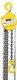 Express Chain Hoist HSZ-1 for Weight Load up to...