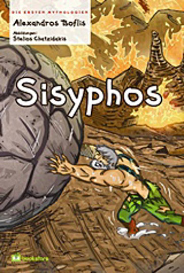 Sisyphos Sisyphos