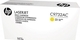HP 645A Yellow Toner Contractual Γνήσιο Toner Laser Εκτυπωτή Κίτρινο C9732AC