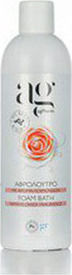 Ag Pharm Real Beauty Flower Blossom Shower Gel Bubble Bath In Gel & Jasmine Scent 100ml