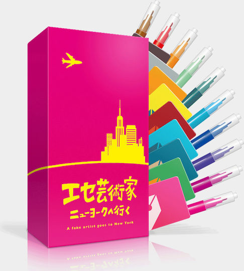 Настолна игра A Fake Artist Goes To New York за 8+ играчи 8+ години (EN) Oink Games