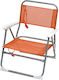 Campus Small Chair Beach Orange