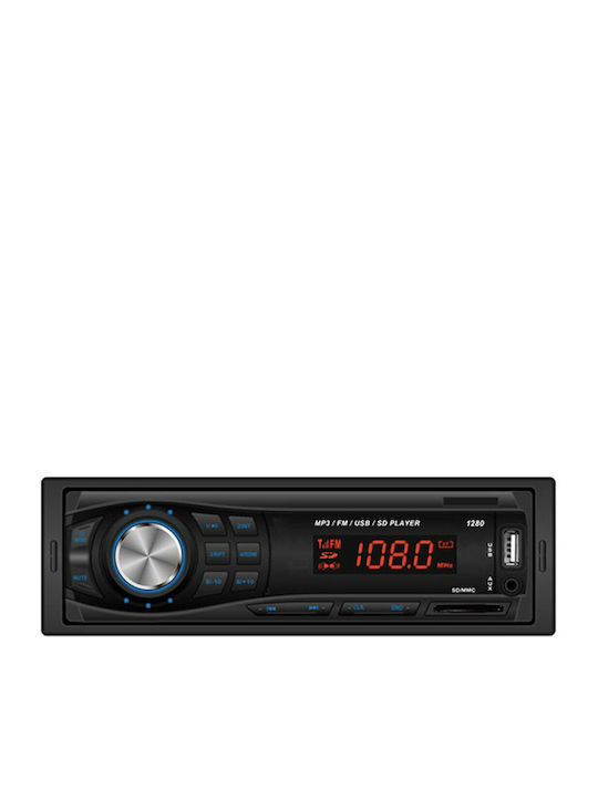 PerVoi Player Ηχοσύστημα Αυτοκινήτου Universal 1DIN (USB/AUX)