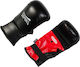 Olympus Sport Hydra Flow Synthetic Leather Boxing Sack Gloves Black