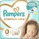 Pampers Πάνες με Αυτοκόλλητο Premium Care No. 0 για 1-2.5kg 30τμχ