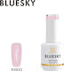 Bluesky 639 Halb-permanenter Nagellack 63933 15...