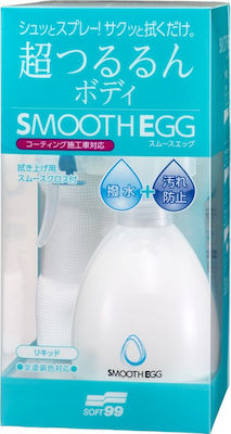 Soft99 Smooth Egg Liquid 250ml