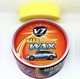 V7 Hard Wax Πάστα Κερώματος Αυτοκινήτου 300ml