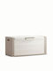 Keter Außenlagerbox Gulliver aus Polypropylen 300Es Beige L118xB49xH55cm 16753