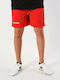 Givova One Men's Athletic Shorts Red
