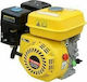 Lian Long LL177F Κινητήρας Βενζίνης 270cc 9hp με Σφήνα