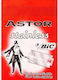 Bic Astor Stainless Ανταλλακτικές Λεπίδες 100τμχ