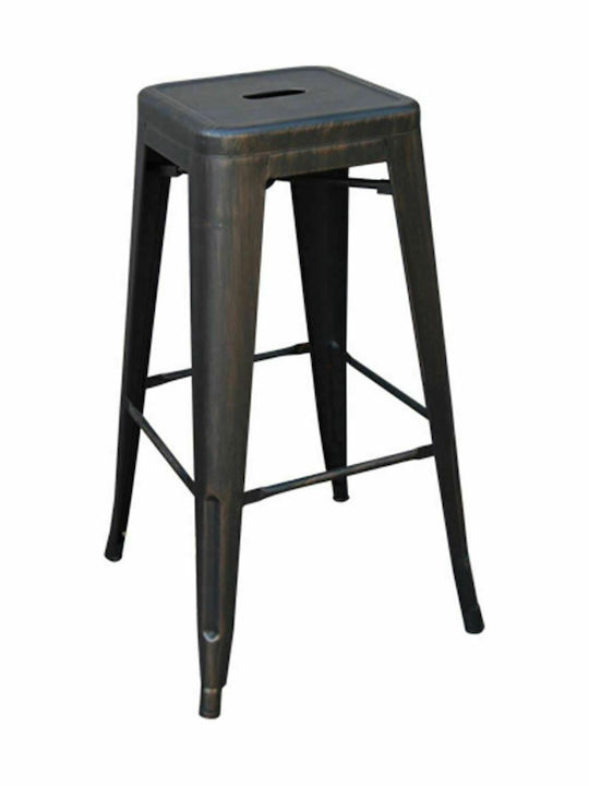 Metallic Stool for Bar Outdoor Relix Black 1pcs...