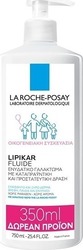 La Roche Posay Lipikar Fluide Feuchtigkeitsspendende Creme Regeneration für empfindliche Haut 750ml