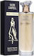 Naomi Campbell Pret A Porter Eau de Toilette 30ml