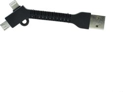 Forcell USB към micro USB Кабел 0.1м