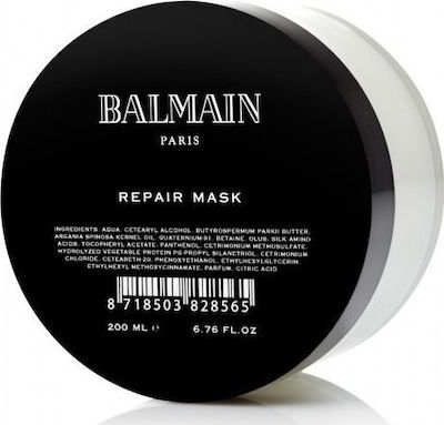 Balmain Hair Repair Mask Masca de păr pentru Reparare 200ml