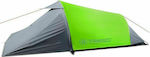 Trimm Spark-D 2017 Winter Camping Tent Tunnel Green for 2 People 305x145x95cm
