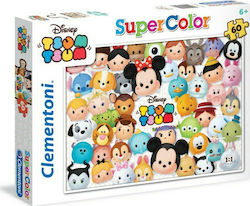 Kids Puzzle Tsum Tsum for 6++ Years 60pcs Clementoni