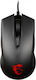 MSI Clutch GM40 Gaming Gaming Maus 5000 DPI Sch...