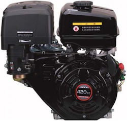 Loncin G420F/U HE Gasoline Engine 420cc 12hp Ho...